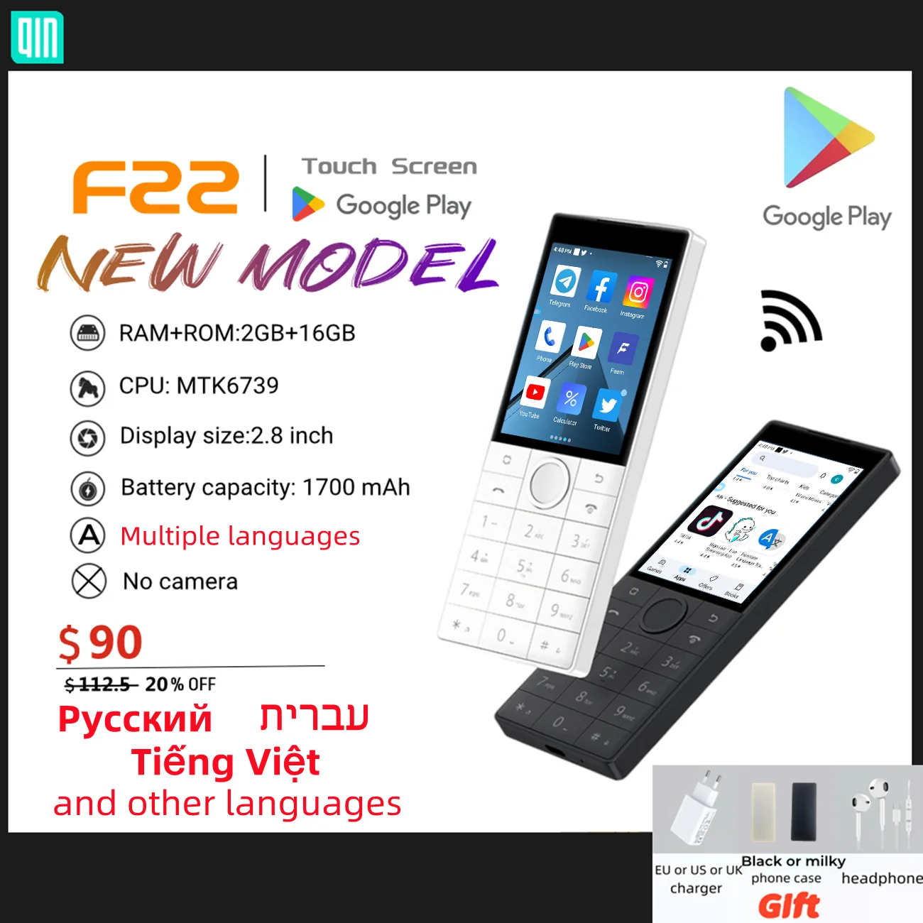 Google доступен F22 2 + 16G 1700 мАч 4G MTK6739 сенсорный экран Android смартфон