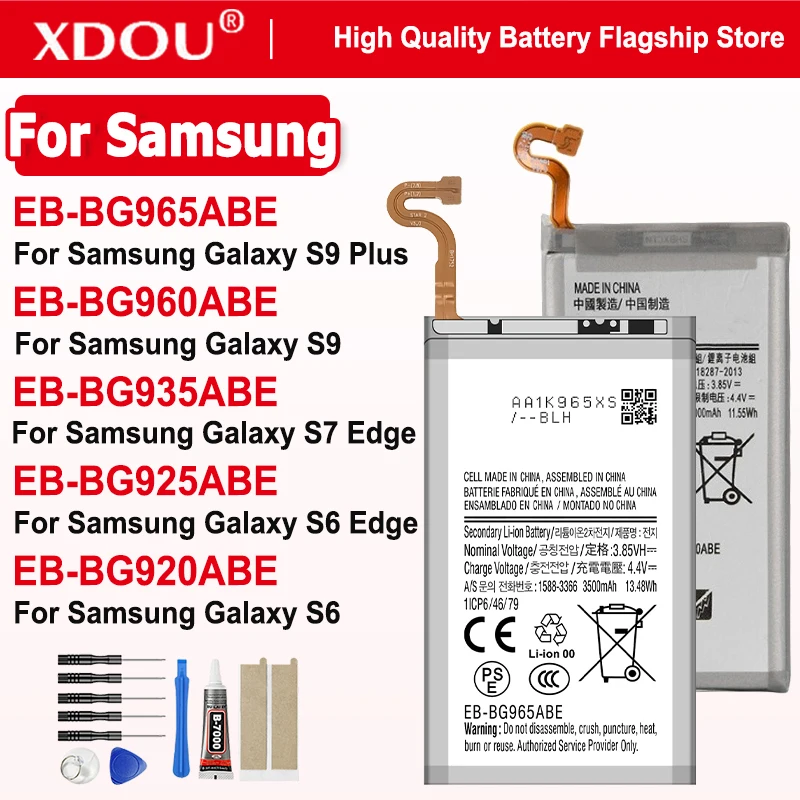 Фото Аккумулятор EB-BG920ABE BG925ABE BG935ABE BG960ABE BG965ABE для Samsung Galaxy S6 Edge, S7 Edge, S9, S9 PLUS, G9200 №1