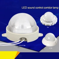 sound control light led sound light control corridor light corridor induction light radar induction sound control ceiling light