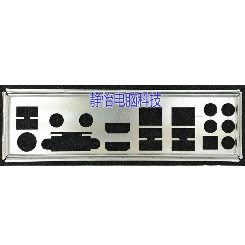 

IO Shield Back Plate BackPlate Blende Bracket Bezel Motherboard Baffle for GIGABYTE GA-H97N-WIFI Z97N-WIFI