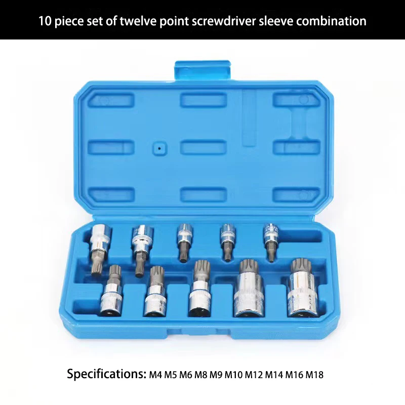 Профессиональный набор тройных квадратных сращивающихся наконечников 10 шт. 12