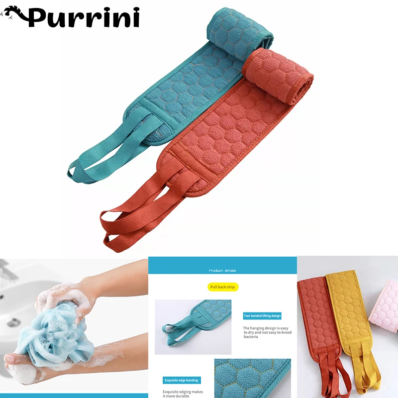 

Японский скребок для душа, отшелушивающий скребок для спины, ванной, ремешок для массажа, душа, очистки тела, ванной, душа