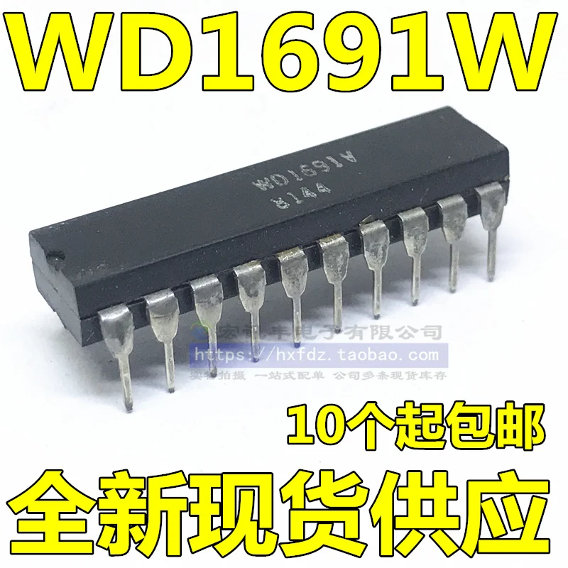 

Бесплатная доставка WD1691V WD1691-V DIP-20 10 шт.