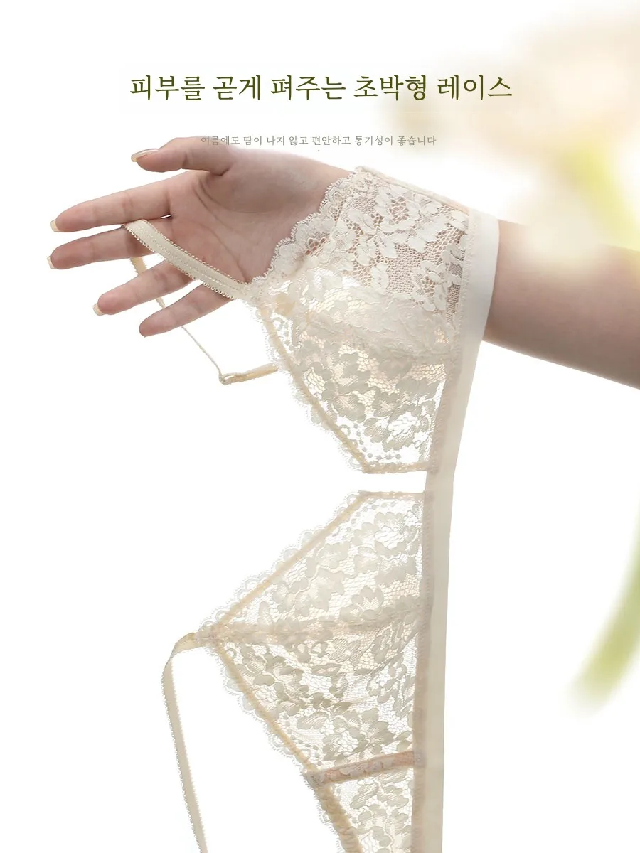 Baoshiqi Rabbit Eared Underwear Women Summer Ultra-Thin Big Chest Makes You Look Smaller White Bra French sle Lace No Steel...