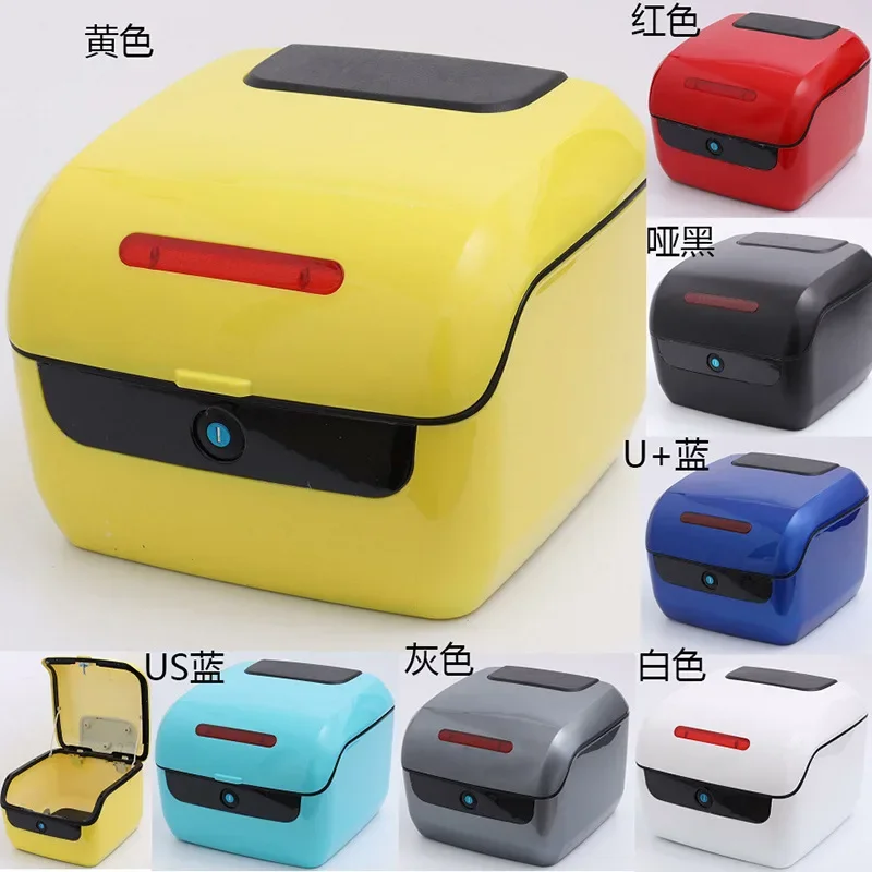 Ящик для хранения мотоциклов багажник электромобиля ящик с увеличенным хвостом