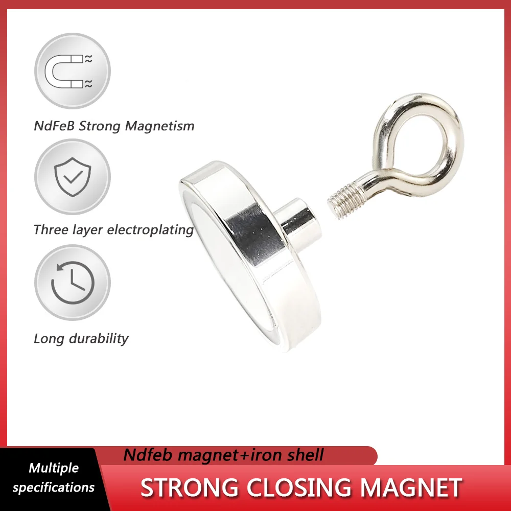 D48 D60 NdFeB прочный магнитный крюк Круглый закрытый фотоприсоска для рыбалки с