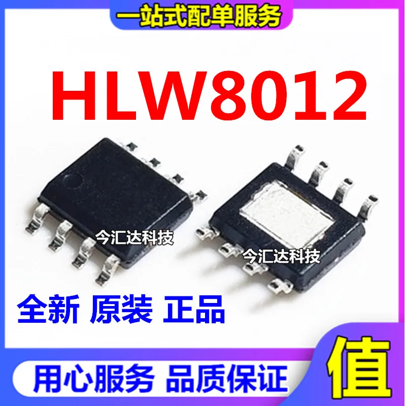 

30pcs original new 30pcs original new High quality CF4558CB Huajing F4558 4558 SOP-8