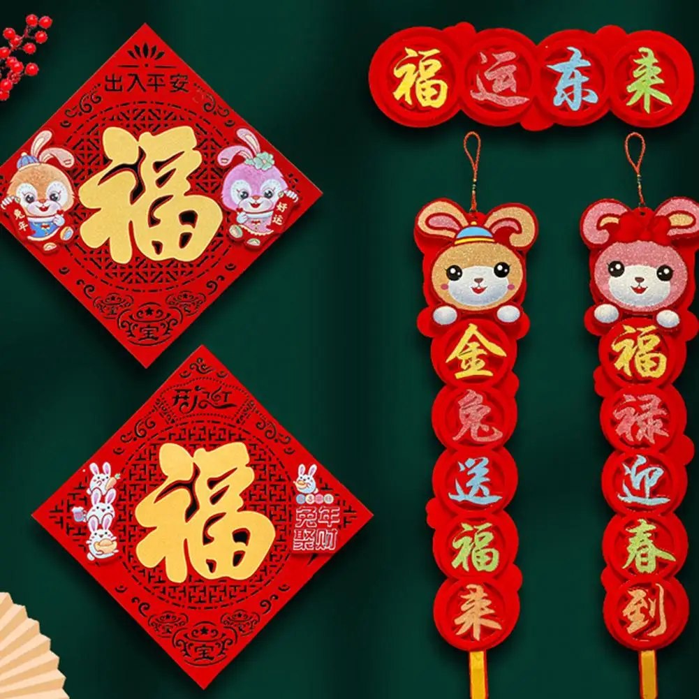 

Delicate Felt Pendant Detachable Rabbit Year Couplet Hanging Ornaments Lovely 2023 New Year Couplets Party Decoration