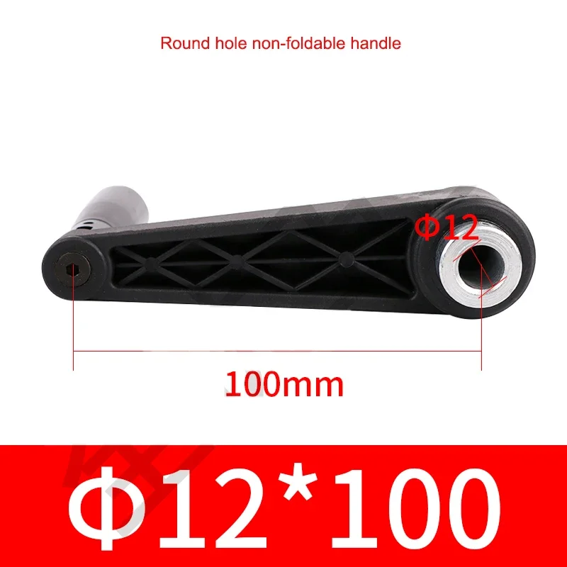 

1 шт., черное крепление с круглым отверстием/квадратным отверстием, нескладные кривошипные ручки для токарного станка, фрезерного станка, вращающаяся ручка, длина 63-160 мм