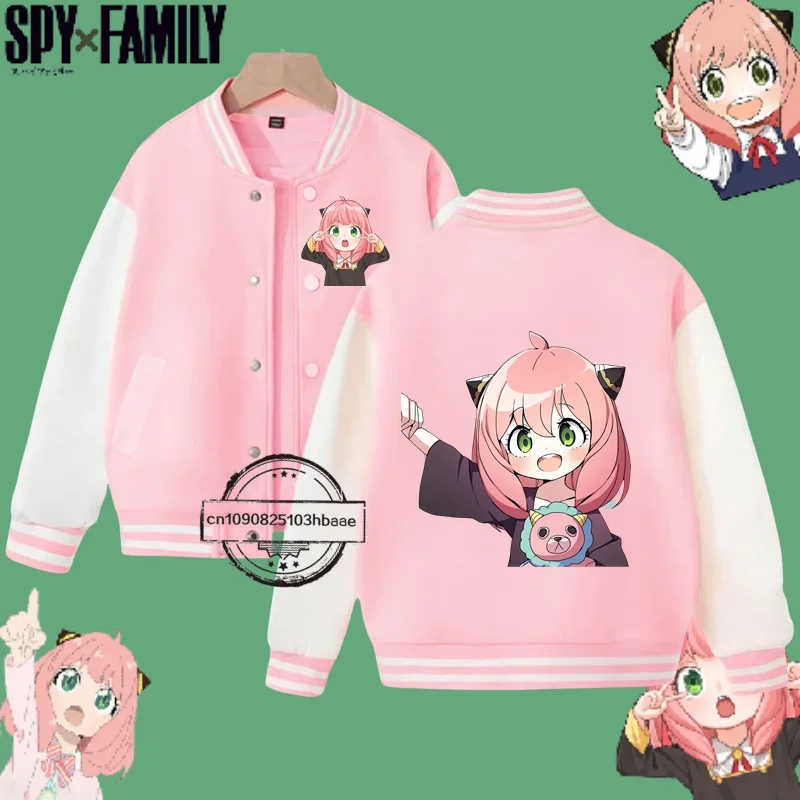 Семейное осенне-зимнее пальто Spy X Женская бейсбольная Униформа с мультяшным