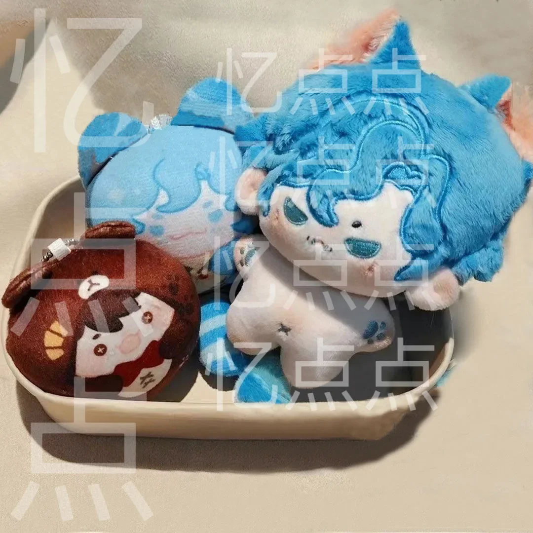 Игра аниме Identity V косплей Mercenary Naib Subedar 10 см милый очаровательный мягкий рюкзак