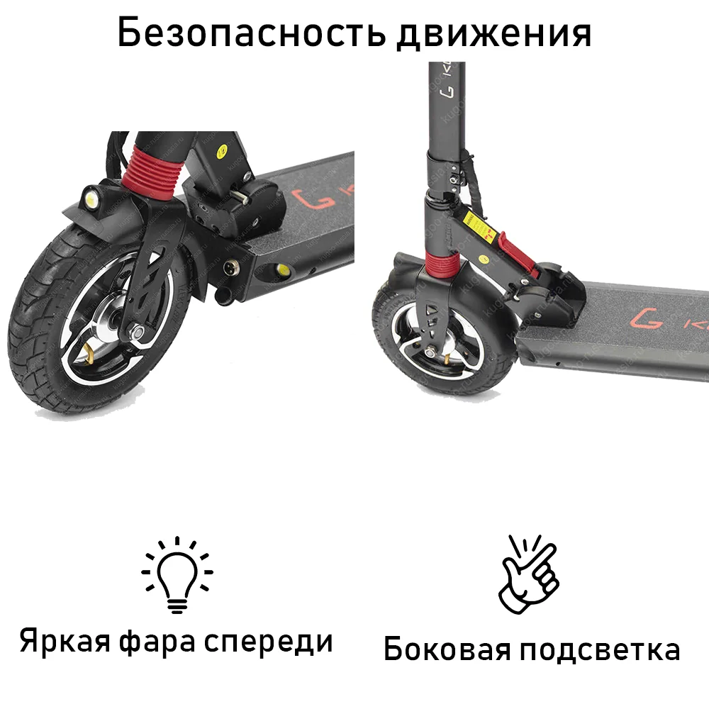 Электрический скутер Kugoo X1 электрический багги взрослый мопед складные рукава на.
