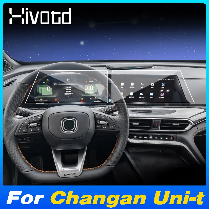 Центральная консоль автомобиля приборная панель навигация защитная пленка из