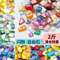 1kg glitter powder mosaic diy multi color bright pink crystal free stone patch manual material bulk particle promotion art glass