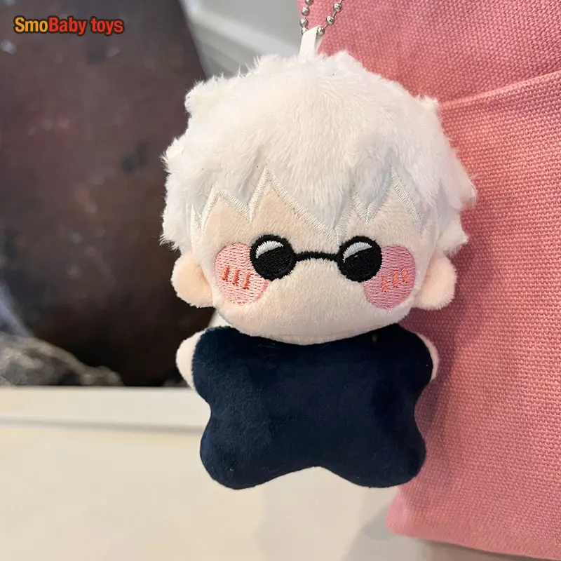 

12cm Jujutsu Kaisen Plush Doll Cute Anime Geto Suguru Satoru Gojos Mini Plushie Toy Soft Cosplay Starfish Body Toys For Kid Gift