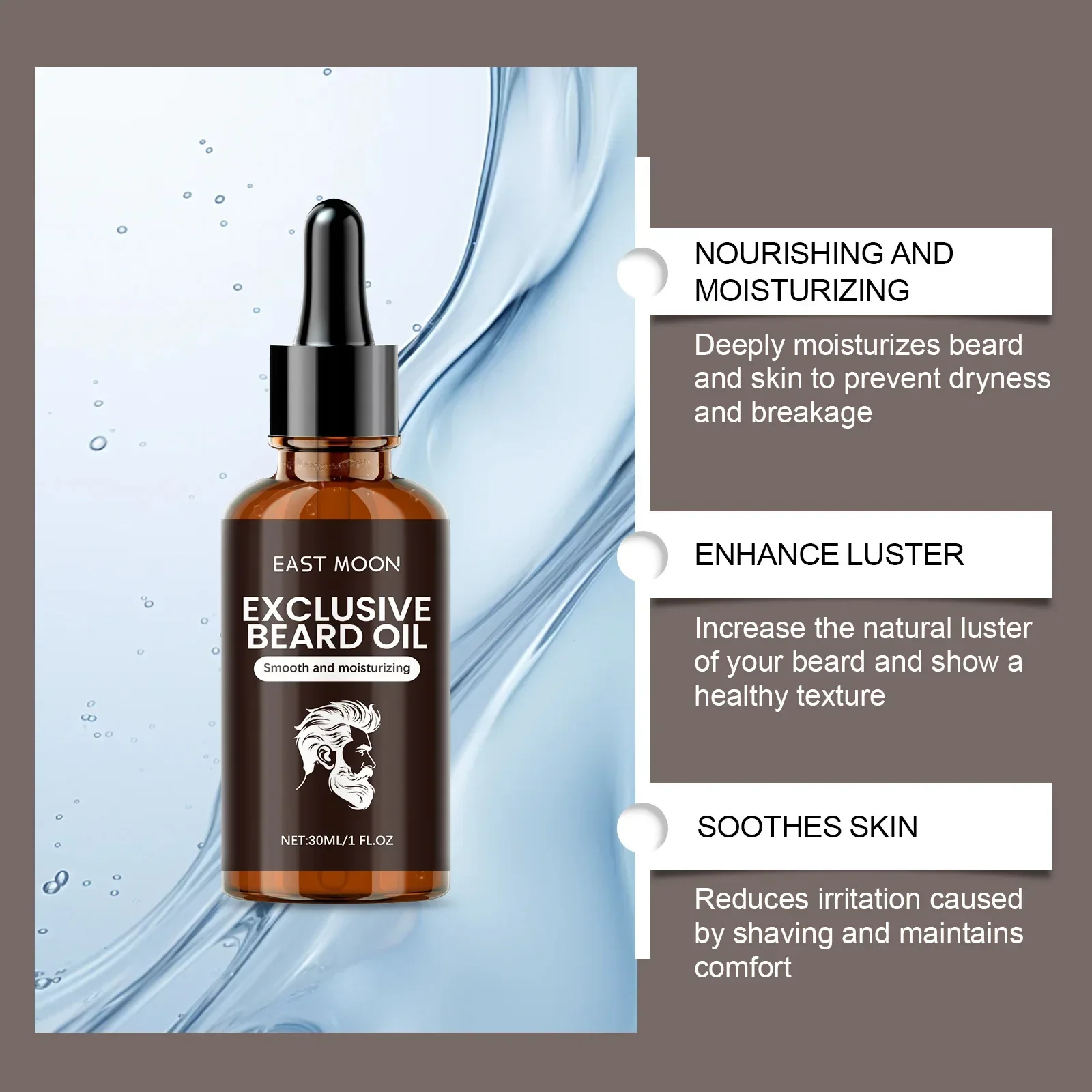 Мужское масло для бороды питательное восстанавливающее средство приготовления