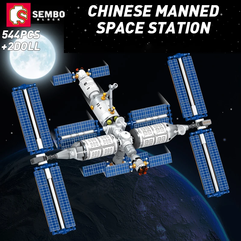 

Конструктор космический SEMBO 544 шт., Детский конструктор для игры в IQ, миниатюрный конструктор с минифигурками, подарок для детей