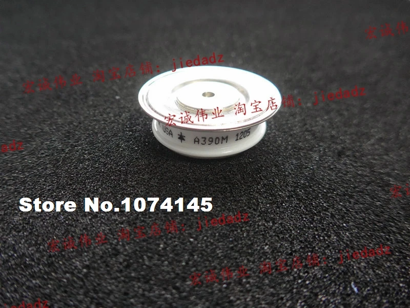 

A390M Efficacy module