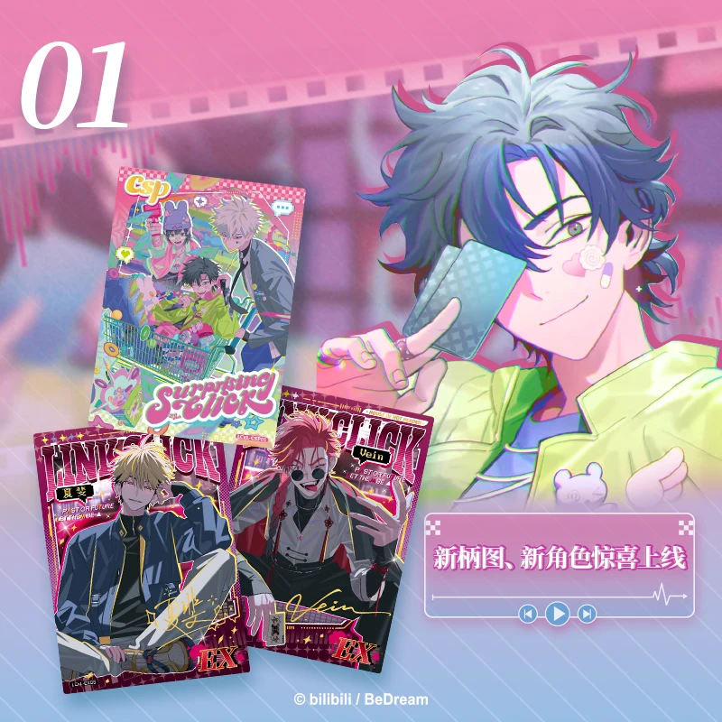 Link Click Card Fun Surprise Beat Movie Film Фрагменты времени Анимация Специальная упаковка Аниме