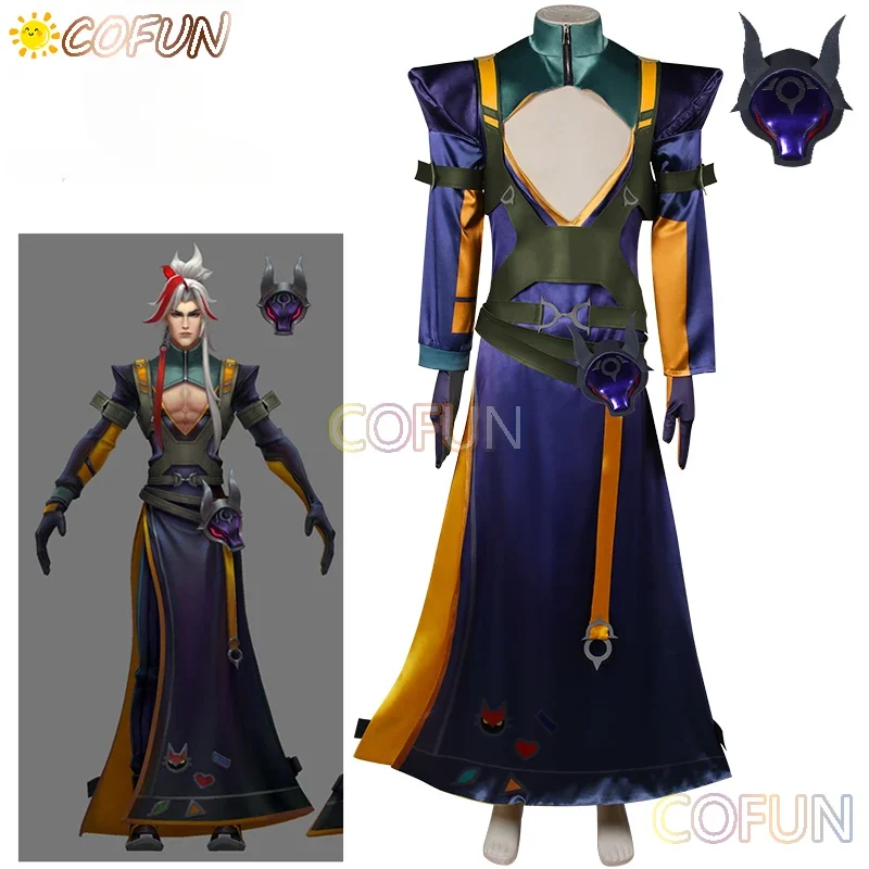 COFUN [по индивидуальному заказу] игра LOL HEARTSTEEL Kayn/Sett/Ezreal/Aphelios/Tobi Lou/Yone Косплей Костюм