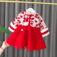 girls winter clothes tang suits cotton jackets childrens new year festive padded jackets plus velvet thick chinese dresses