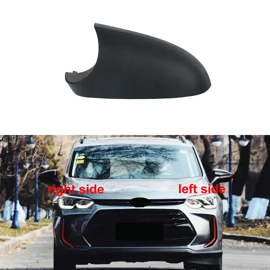 

Для Chevrolet Orlando 2018 2019 2020 крыло автомобиля наружное зеркало заднего вида Нижняя крышка корпуса зеркала