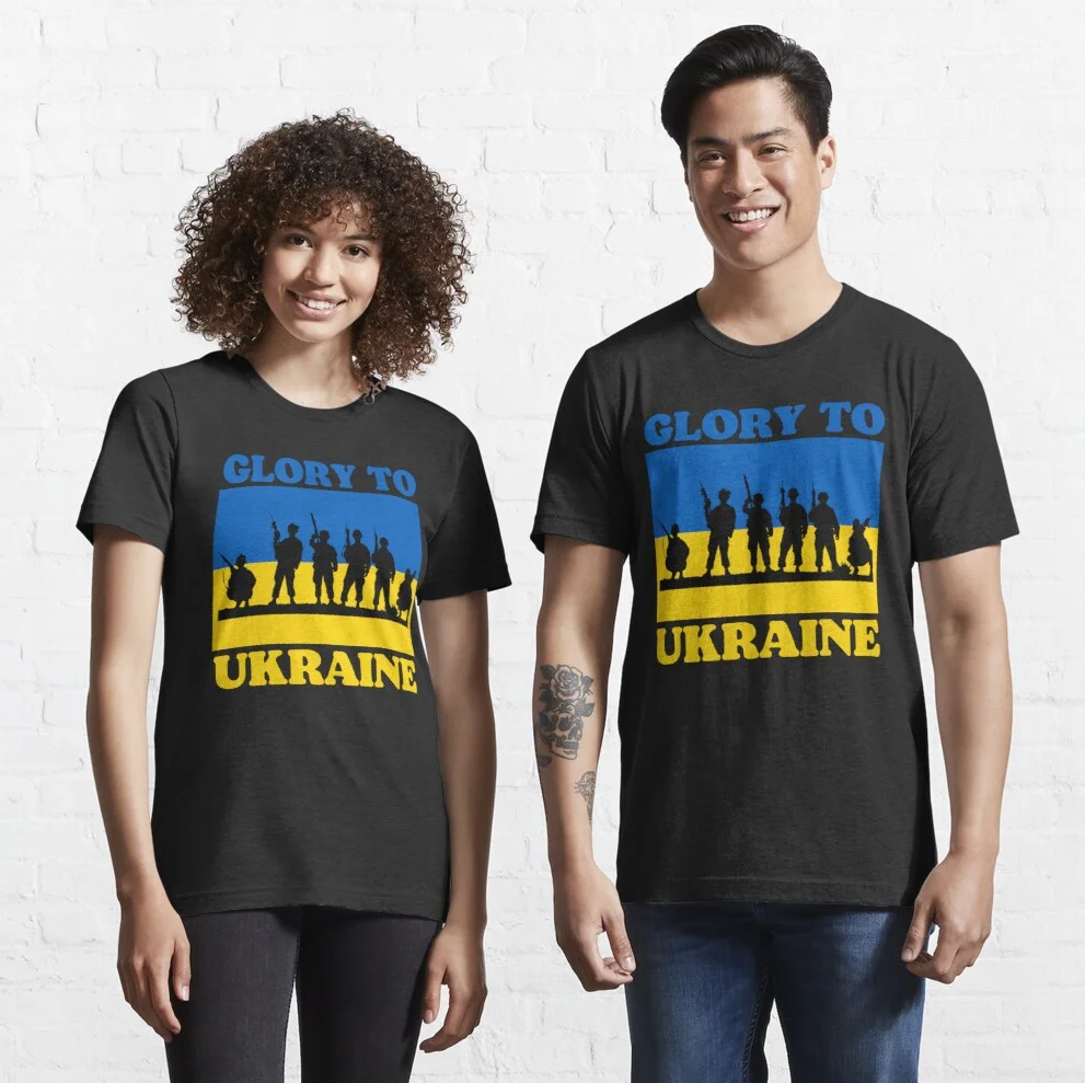 

The Real Ukrainian Glory T Shirt. New 100% Cotton Short Sleeve O-Neck Casual T-shirts Loose Top Size S-3XL