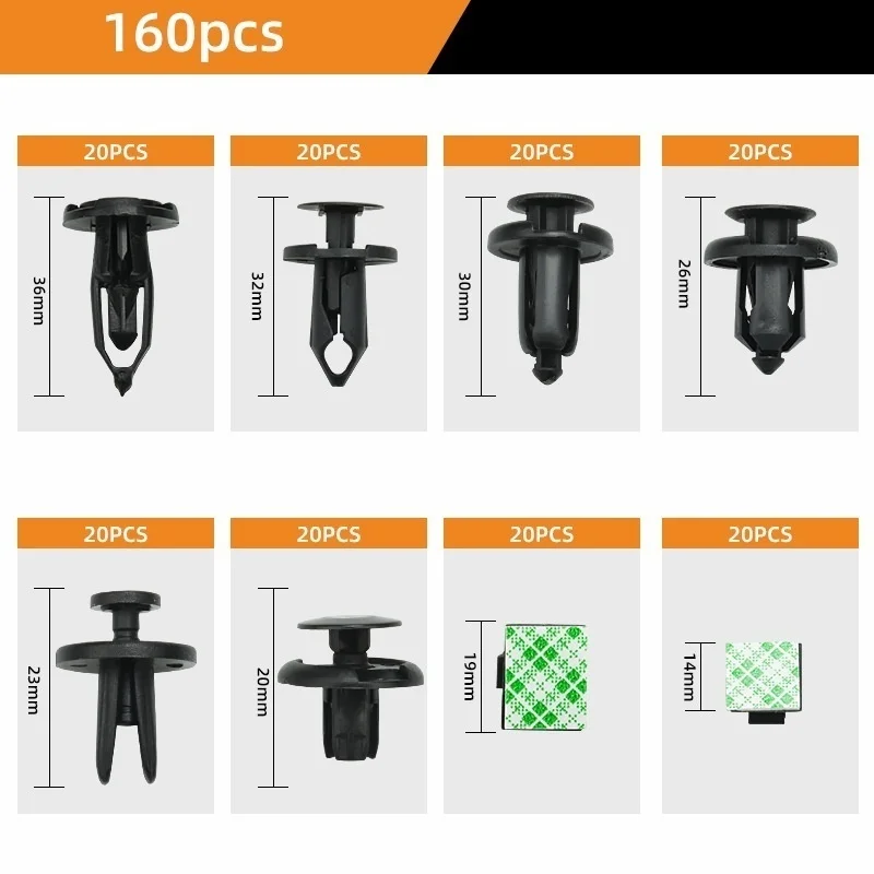 Инструмент для удаления шума в салоне автомобиля