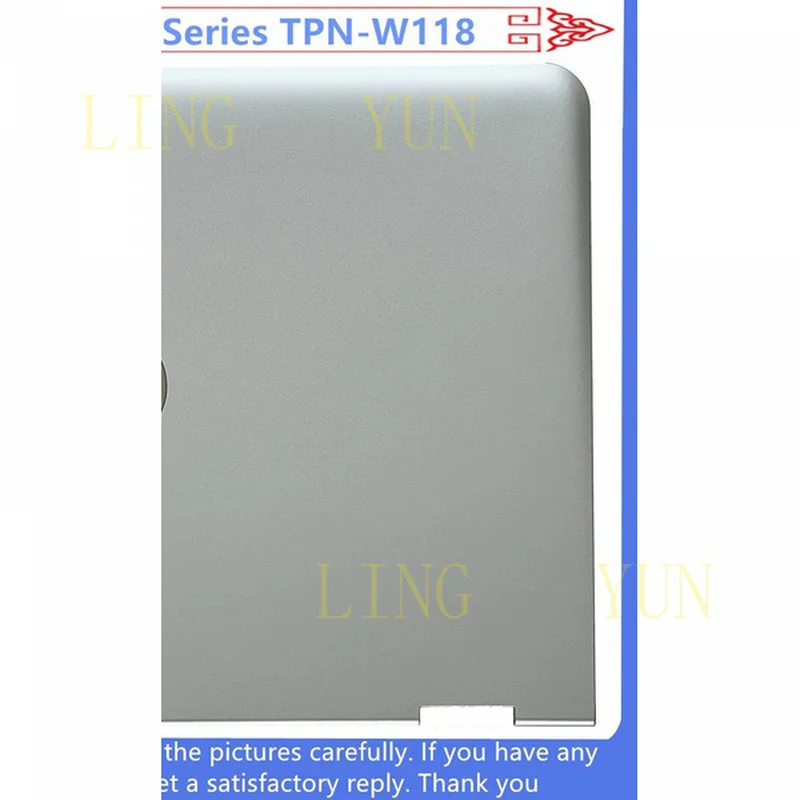 Новая задняя крышка для HP Pavilion X360 13-U Series TPN-W118 LCD 856003-001 (art.: 3920dce7774e2) - 3920dce7774e2