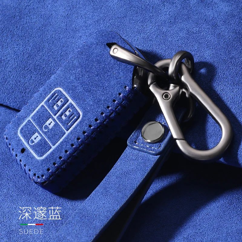 

High Quality Suede Hot Sale Car Key Case Key Chain Bag Protective Shell for Honda Odyssey Elysion 2019 2020 Car Accessories