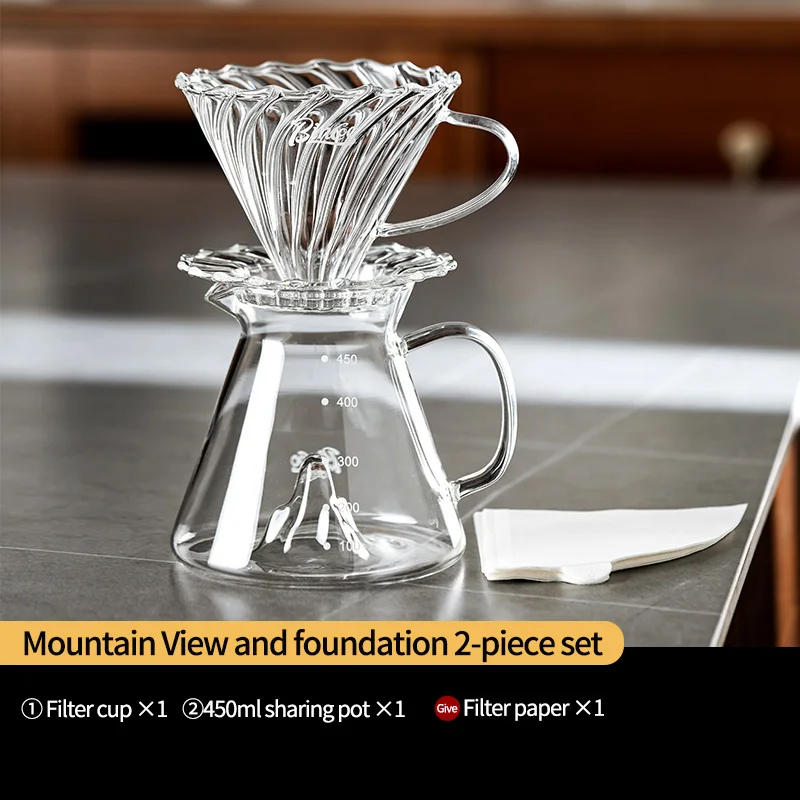 

Набор для заваривания кофе BINCOO из стекла 450 мл