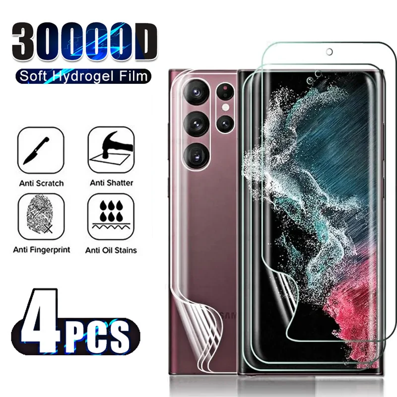 

4 шт., Гидрогелевая Защитная пленка для Samsung Galaxy S23 + S23