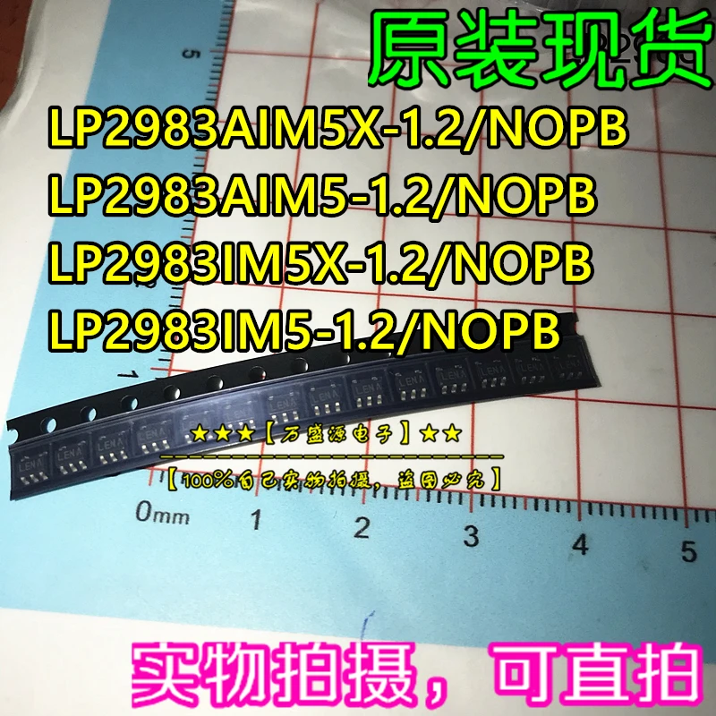 

20 шт. 100% оригинальная новая фотолампа/фотолампа