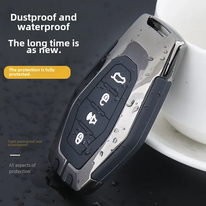 Новинка 2020 креативный чехол для ключа Qiaorui Jietu X70 полный комплект X95 X7m X70s подходит