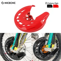 motorcycle front brake disc rotor guard cover protector for beta rr 2t 4t 125 250 300 350 390 400 430 480 race edition 2020 2022