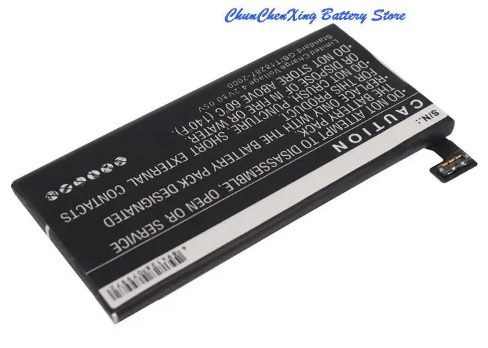 Фото Аккумулятор Cameron Sino 1250 мАч AGPB009-A003 для Sony Erison Lotus, ST27a, ST27i, Xperia Advance, Xperia go, Xperia ST27 №3