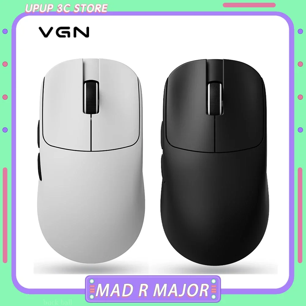 Беспроводная компьютерная мышь PAW3950 8K низкая задержка два режима