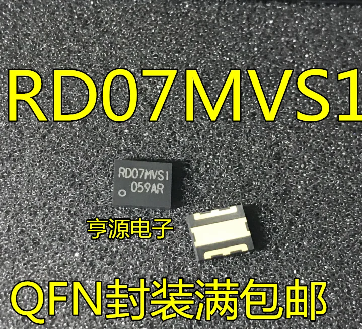 

free shippingRD07MVS1 RD07MVS1B RD07MVS1B-T112 QFN 15pcs