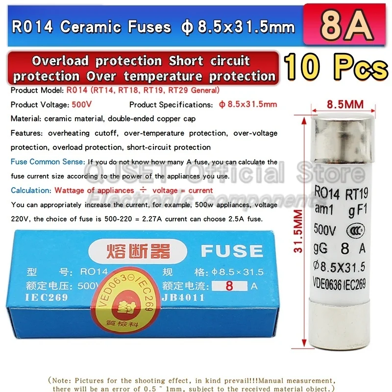 

10 шт. R014 8,5x31,5 Керамический предохранитель с быстрым выдувом 8,5*31,5 мм Предохранитель 500 В 0,5 А 1A 2A 3A 4A 6A 8A 10A 16A 20A 25A 32A 380V RO14 RT14 18 19