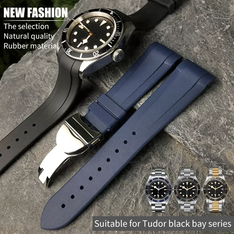 Natural Rubber Silione watch band Special for Tudor Black Bay GMT Curved End Pin/Folding buckle Black Blue Red Wrist Strap