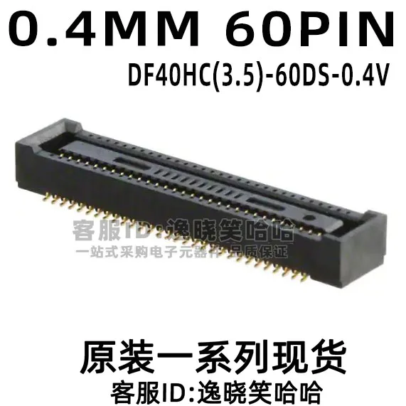 

Free shipping DF40HC(3.5)-60DS-0.4V 0.4MM 60PIN 10PCS