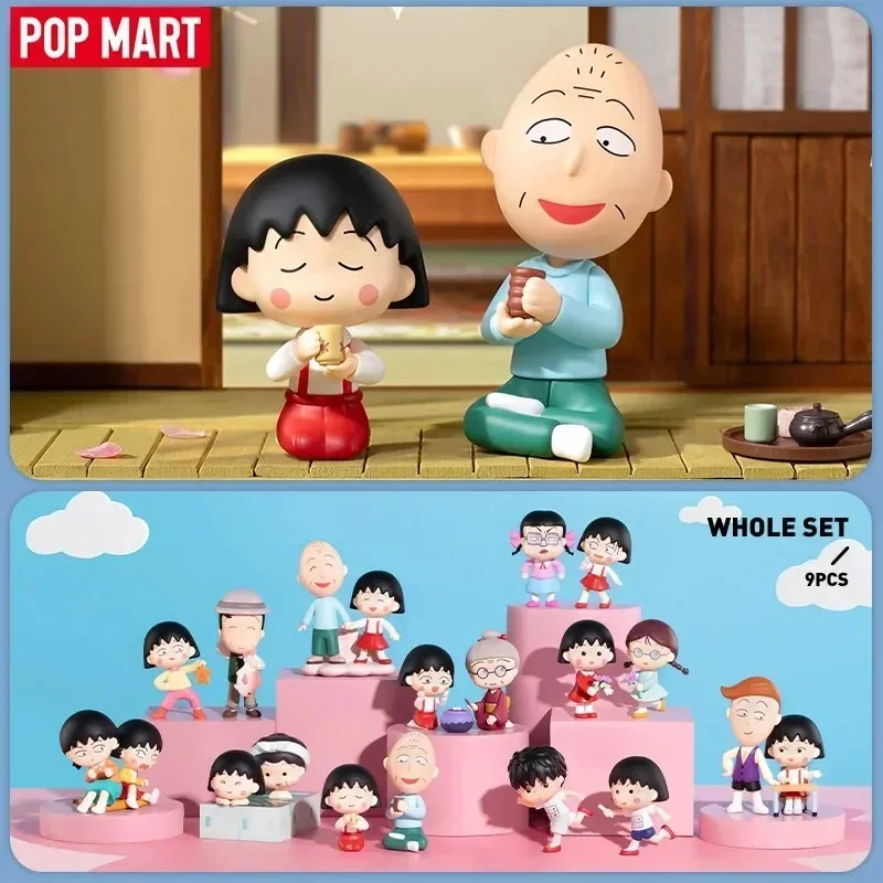 Фото POP MART Chibi Maruko Chan: Серия «Время с тобой» — Коллекционные фигурки-сюрпризы (Blind Box), милые аниме-фигурки, украшения для рабочего стола