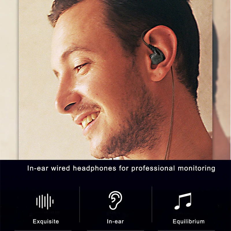 Беспроводной мониторинг певица