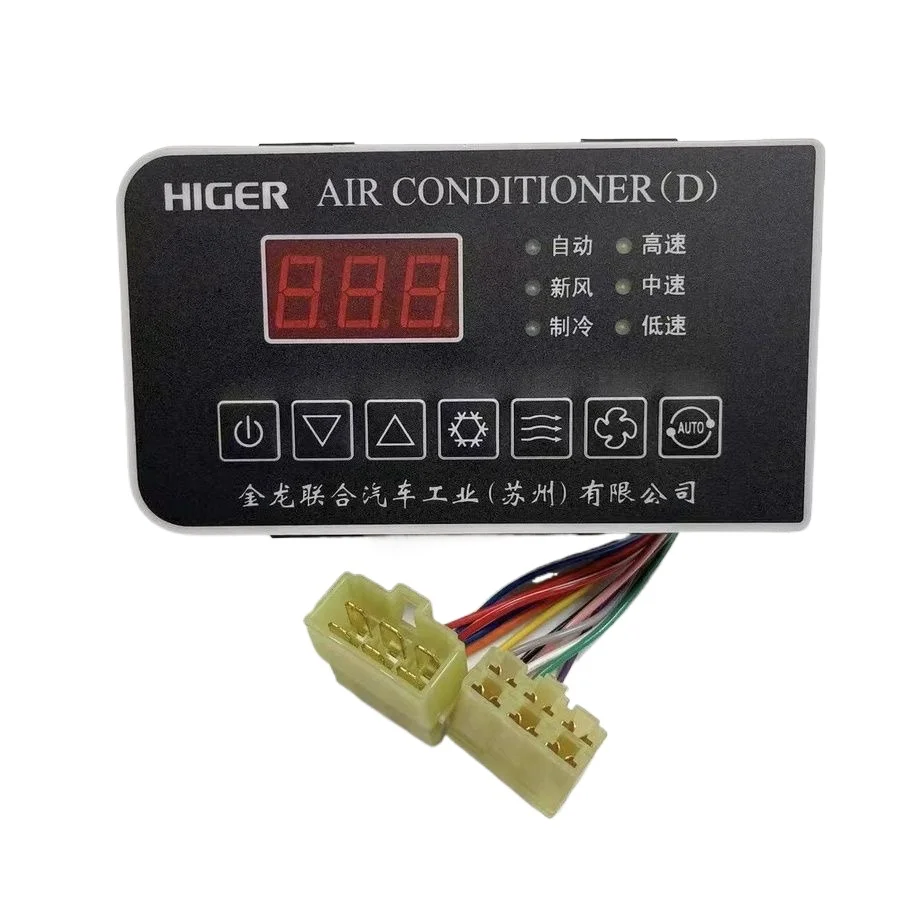 Подходит для панели кондиционера автобуса Jinlong Higer аксессуары контроллер 24 В