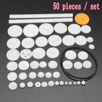50pcsset styles plastic all module 05 robot parts reduction gear bag toothed wheels gears diy motor gear toy accessories