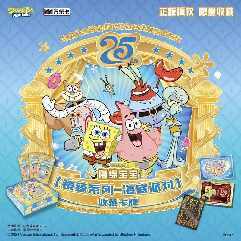 Коллекционные карты Губка Боб 25-летие Bandai