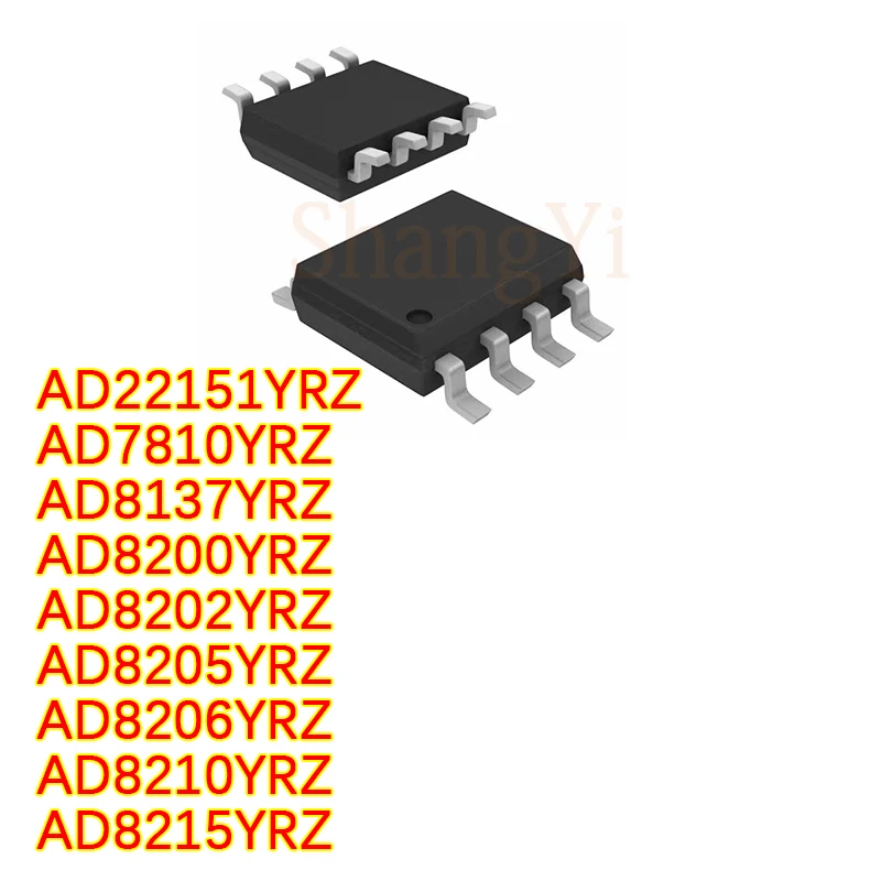 

5 шт./партия AD22151Y 7810 8137 8200 8202 8205 8206 8210 YR YRZ SOP8