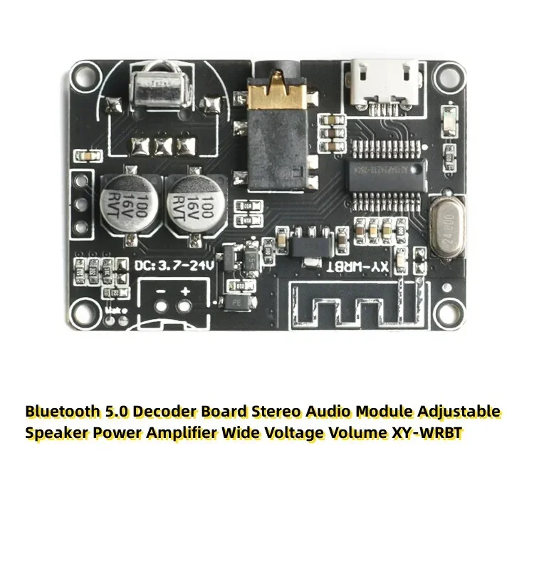 Плата декодера Bluetooth 5 0 стерео аудио модуль регулируемый динамик усилитель