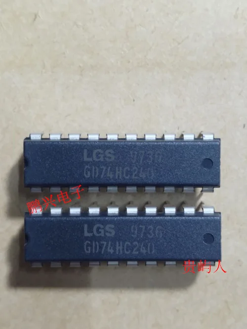 

Free shipping GD74HC240 IC DIP-20 10PCS