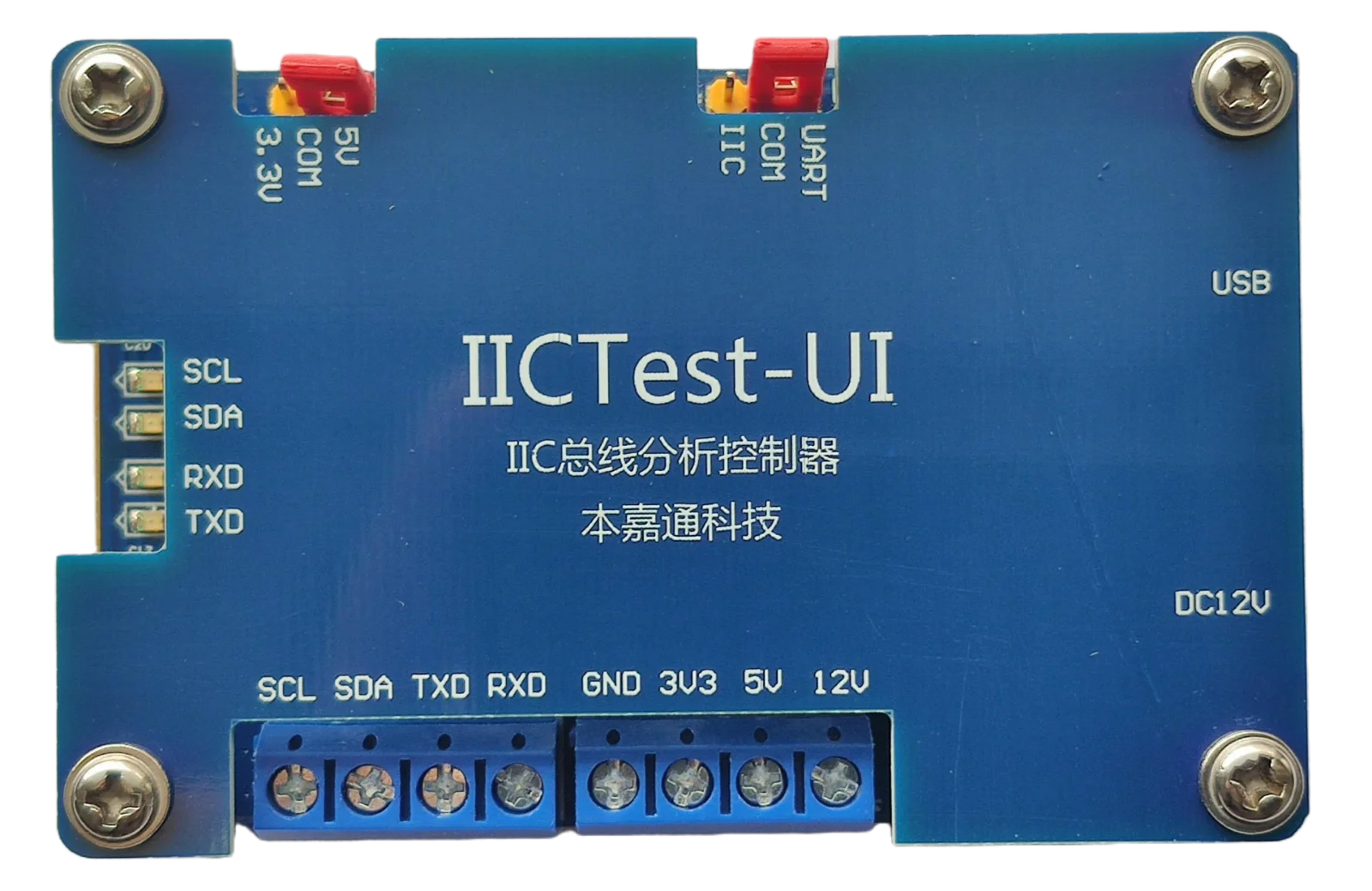 

IIC bus analysis controller/CH341 module/USB to IIC controller